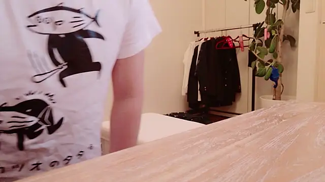 undo-busoku69 online show from 7, 1, 2026