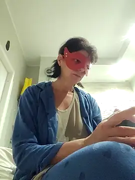 Snapshot of Vagabondainnamorata chatting on 26, 11, 2025 Vagabondainnamorata online show from 26, 11, 2025