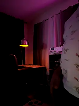 Snapshot of Bignc chatting on 31, 10, 2025 Bignc online show from 31, 10, 2025