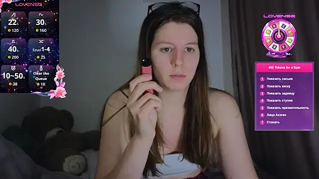 Snapshot of juicy_mystery chatting on 28, 7, 2026 juicy mystery online show from 28, 7, 2026