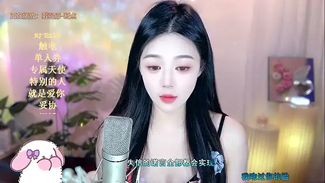 memeda online show from 18, 1, 2025