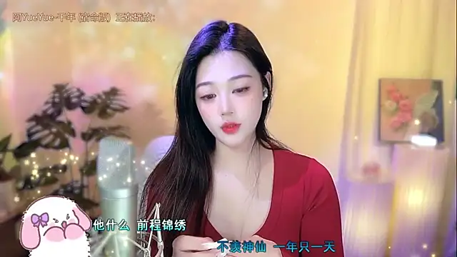 memeda online show from 20, 1, 2025