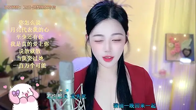 memeda online show from 20, 1, 2025