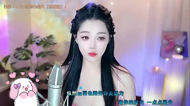 memeda online show from 25, 1, 2025