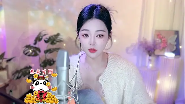 memeda online show from 3, 2, 2025