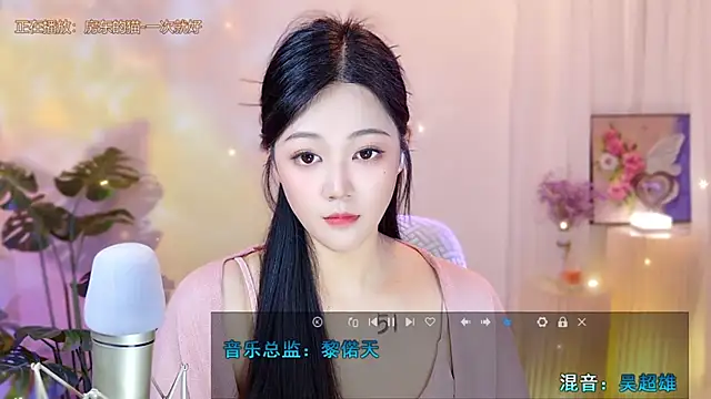 memeda online show from 9, 3, 2025