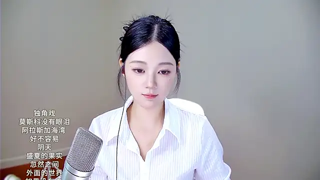 memeda online show from 9, 9, 2025