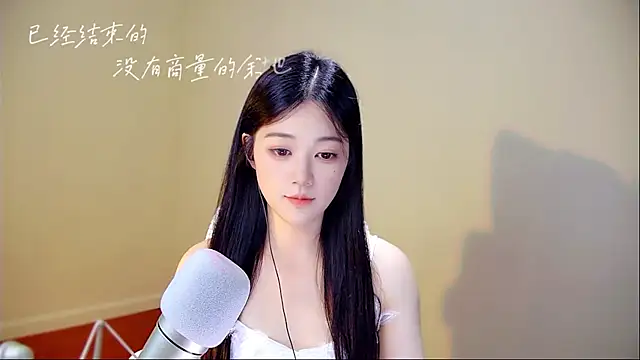 memeda online show from 7, 10, 2025