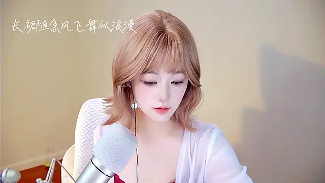 memeda online show from 11, 11, 2025