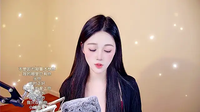 memeda online show from 8, 1, 2026