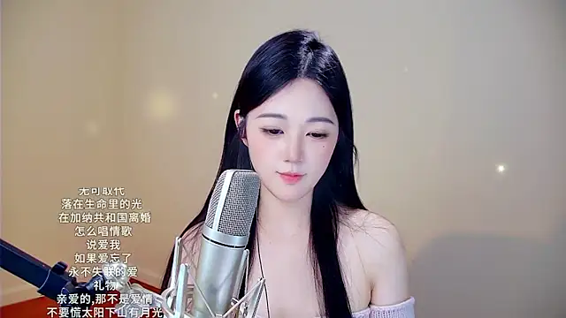 memeda online show from 31, 1, 2026