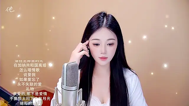 memeda online show from 8, 2, 2026