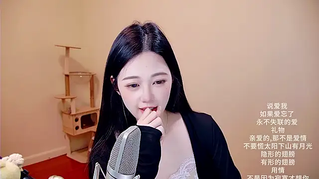 memeda online show from 14, 3, 2026