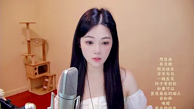 memeda online show from 21, 4, 2026