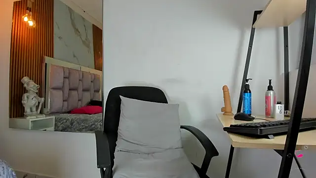 Snapshot of _Brihan chatting on 14, 12, 2024  Brihan online show from 14, 12, 2024