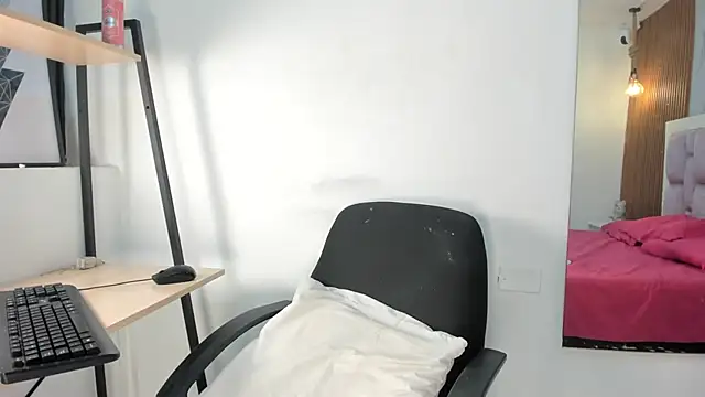 Snapshot of _Brihan chatting on 31, 12, 2024  Brihan online show from 31, 12, 2024