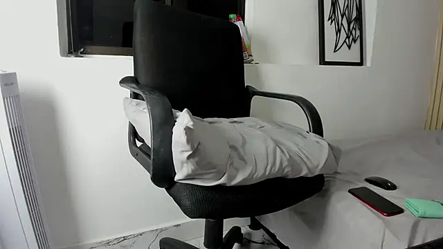 Snapshot of _Brihan chatting on 6, 1, 2025  Brihan online show from 6, 1, 2025