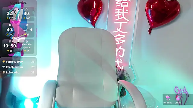 salome drasin online show from 6, 3, 2025