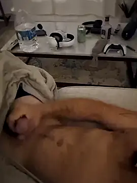 Snapshot of inoutinoutinout chatting on 26, 1, 2025 inoutinoutinout online show from 26, 1, 2025