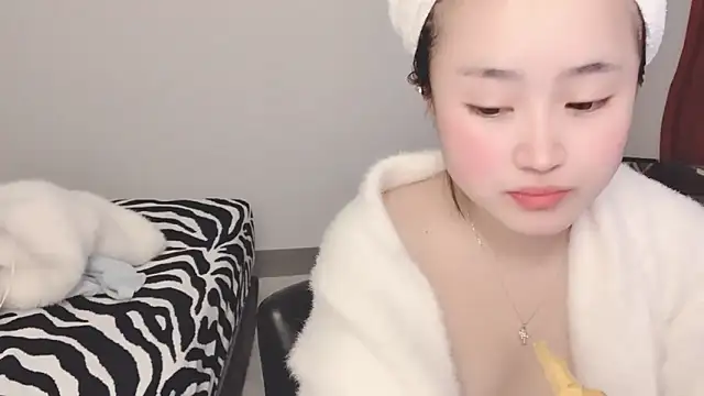 Snapshot of ffccvjsexx chatting on 5, 1, 2025 ffccvjsexx online show from 5, 1, 2025