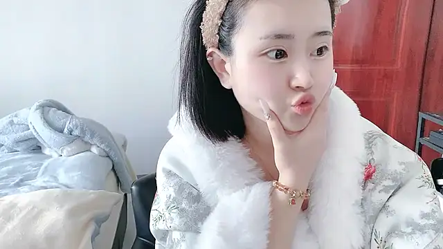 Snapshot of ffccvjsexx chatting on 9, 2, 2025 ffccvjsexx online show from 9, 2, 2025