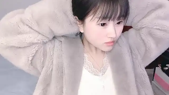 Snapshot of ffccvjsexx chatting on 10, 2, 2025 ffccvjsexx online show from 10, 2, 2025