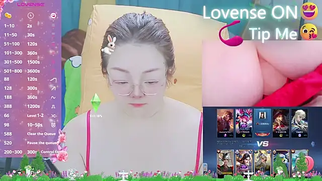 Weiwei5200 online show from 15, 3, 2025