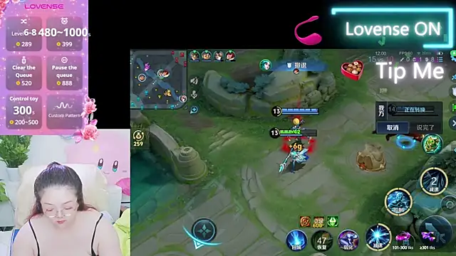 Weiwei5200 online show from 25, 9, 2025