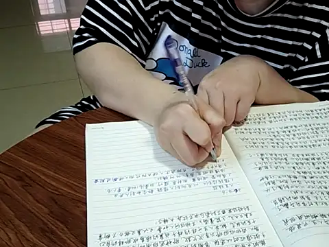 Weiwei5200 online show from 6, 4, 2026