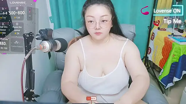 Snapshot of Weiwei5200 chatting on 23, 5, 2026 Weiwei5200 online show from 23, 5, 2026
