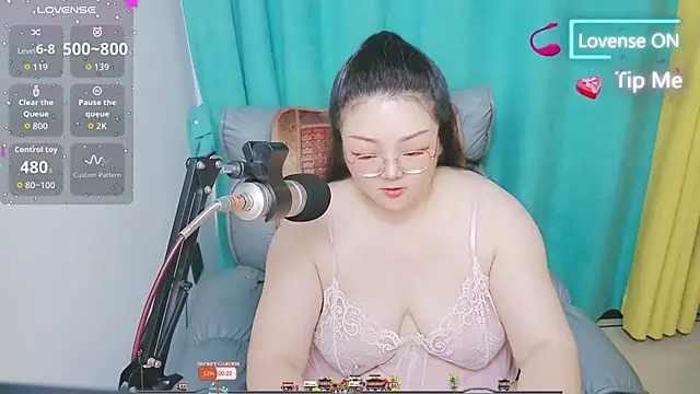 Snapshot of Weiwei5200 chatting on 24, 5, 2026 Weiwei5200 online show from 24, 5, 2026