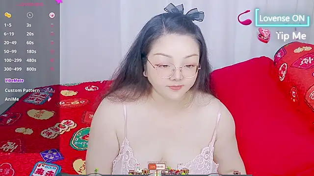 Snapshot of Weiwei5200 chatting on 10, 7, 2026 Weiwei5200 online show from 10, 7, 2026