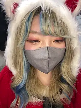 YUNA-yuna online show from 25, 12, 2024