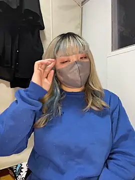 YUNA-yuna online show from 5, 1, 2025