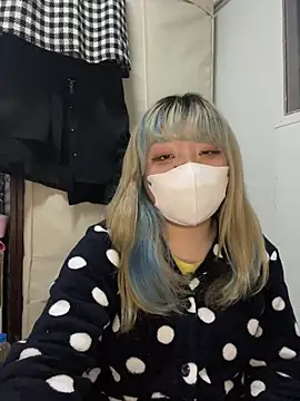 YUNA-yuna online show from 16, 1, 2025