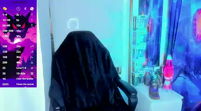 Snapshot of _sakae_ chatting on 1, 1, 2025 sakae online show from 1, 1, 2025