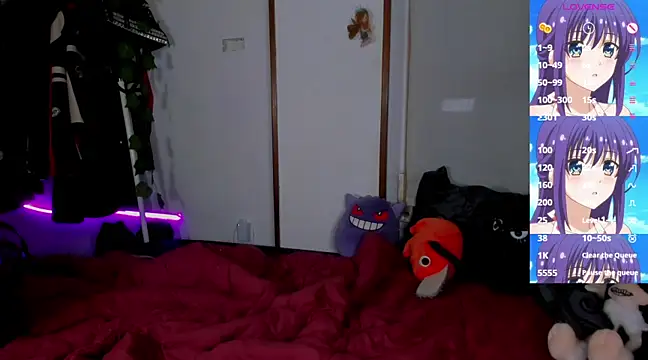 Snapshot of _sakae_ chatting on 16, 3, 2025 sakae online show from 16, 3, 2025