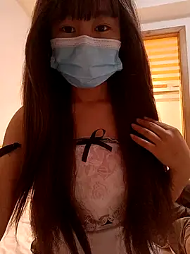 Snapshot of gunian chatting on 15, 1, 2025 gunian online show from 15, 1, 2025