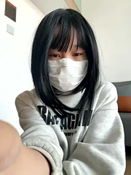 Snapshot of gunian chatting on 9, 1, 2026 gunian online show from 9, 1, 2026