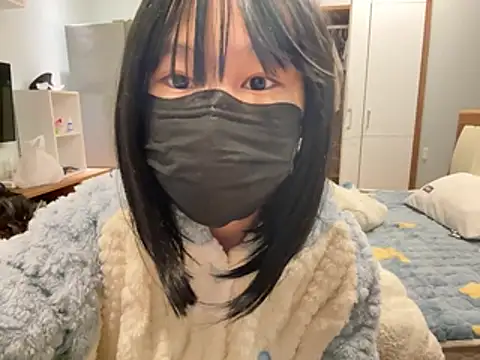 Snapshot of gunian chatting on 1, 2, 2026 gunian online show from 1, 2, 2026