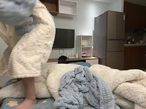 Snapshot of gunian chatting on 4, 2, 2026 gunian online show from 4, 2, 2026