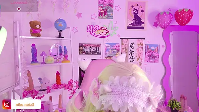lady noize online show from 28, 5, 2026
