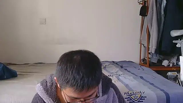 866532 online show from 4, 12, 2025