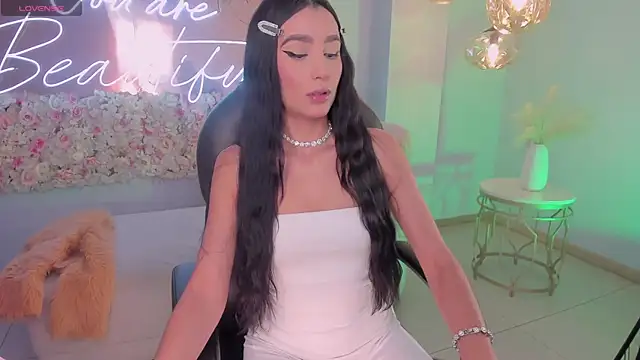 Snapshot of BellaCarteer_ chatting on 2, 12, 2025 BellaCarteer online show from 2, 12, 2025