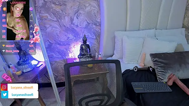 LucyanaSilva online show from 12, 3, 2025