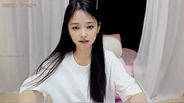 Snapshot of CN-Babycat chatting on 25, 10, 2025 CN-Babycat online show from 25, 10, 2025