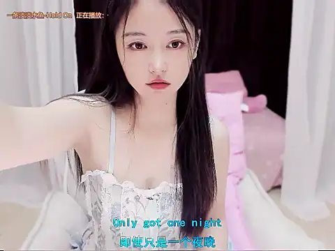 Snapshot of CN-Babycat chatting on 26, 10, 2025 CN-Babycat online show from 26, 10, 2025