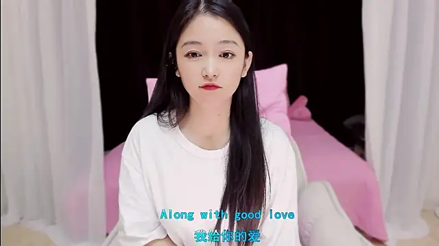 Snapshot of CN-Babycat chatting on 6, 11, 2025 CN-Babycat online show from 6, 11, 2025