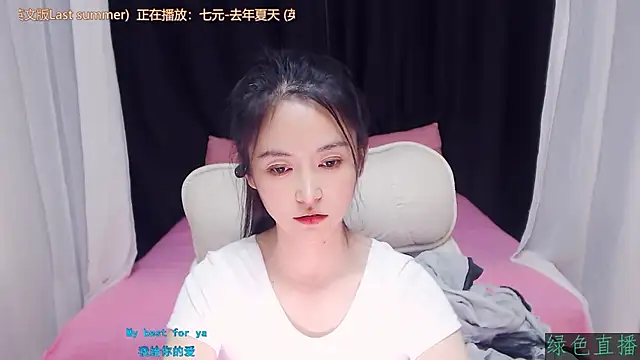 Snapshot of CN-Babycat chatting on 18, 11, 2025 CN-Babycat online show from 18, 11, 2025
