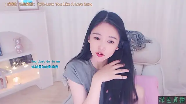 Snapshot of CN-Babycat chatting on 23, 11, 2025 CN-Babycat online show from 23, 11, 2025